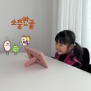 소중한글) 한글 쓰기 가능하게 해준 한달 사용 후기