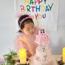 💓라희의 7살 생일을 축하해요💓 이미지