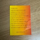 서령당약국 | 25년 끝자락과 26년 시작의 기록