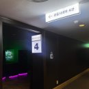 롯데시네마 월드타워｜광음시네마 4관 F열 시야 후기 및 명당 추천