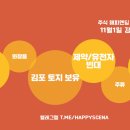 재건가스 네이버블로그