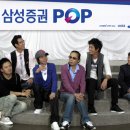 남자의자격