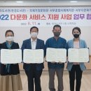 한경서비스 이미지