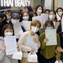 네일이름 이미지