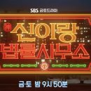 법률사무소다름