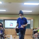 신북초등학교 | [스카이교육] - 영암신북초등학교 진로직업체험 2023.06.09