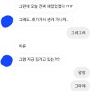 왈왈이 친구 소개 이미지