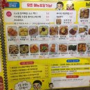 비어비워 - 부천시 원미구 부흥로303번길 43 | 비어비워