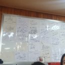 일직식당 이미지