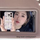 하단 속눈썹&네일 유리래쉬
