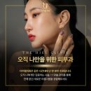 더피부과의원 이미지