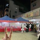 청춘포차 이미지