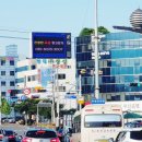 광득건설(주) 이미지