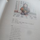 순천문화예술회관 전시실 이미지