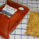 청주고추상회 이미지