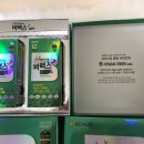 유약국 이미지