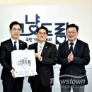 화성시복합복지타운(나래울) | [기획] 배고픔에서 회복까지…화성특례시 ‘그냥드림’ 위기의 시민을 받치는 사회안전망