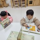 맑은숲작은도서관 이미지