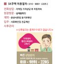 독산자연공원 화장실 이미지