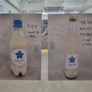드렁큰플로리스트