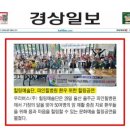 의료법인 명원의료재단 이미지