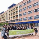 무거중학교 이미지