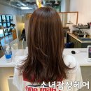 감성헤어 | 수원 인계동 야간 미용실 추천, 소녀감성헤어 밀본 모발클리닉 후기