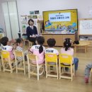 옥포초교 병설유치원 이미지
