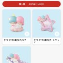 리틀키키 이미지