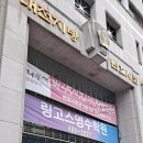 햇잎갈비도시락