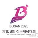 더혼 복산도장 이미지