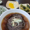 외갓집국수