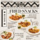 금별맥주 네이버블로그