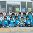 화동초교병설유치원 이미지