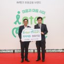 인터맘