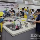 공립해남어린이집 이미지