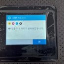 플로터매니저 이미지