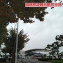 진에어LJ372 광주 → 김포 이용기&amp;광주공항