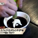 러블린 이미지