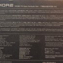 오픈형 블루투스 노캔 헤드셋 원모어 S50 직구 후기 사용기 1more fit s50 - feat. 원모어 소노플로우