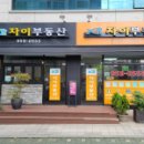 이문73 이미지
