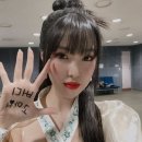 유주네 이미지