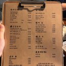 어상 | 괴정동 짱 두툼한 사시미 [어상]_모둠계절생선회, 광어성게알말이, 해물 누룽지