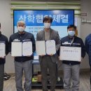 한국직업전문학교 이미지