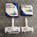 에이스종합몰 네이버블로그
