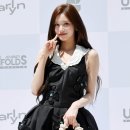 예쁨 스타뉴스