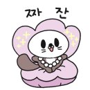씨유 태장점 이미지