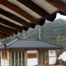 군위군부계면대율보건진료소 | [군위 부계면-금레당] 오붓한 한옥카페 한밤마을 금레당 또 갈래요