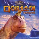 잉글리쉬트리 이미지