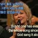 When all of God's singers get home 이미지